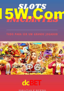 Download rápido e seguro na dcbet